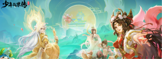 测试公告
