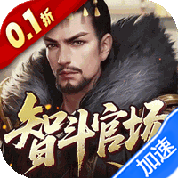 天下无双HD