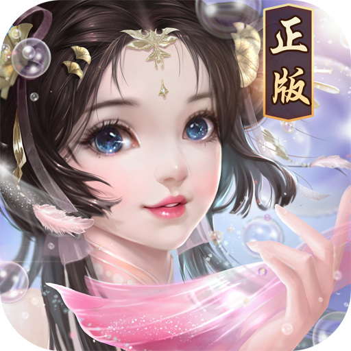 少年仙界传
